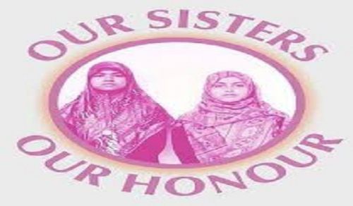 Delegation from Hizb ut Tahrir Wilayah of Jordan Visits Bangladesh Embassy and a Women’s Protest is Held in front of it