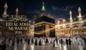 Congratulations on the Blessed Eid Al-Adha 1447 AH