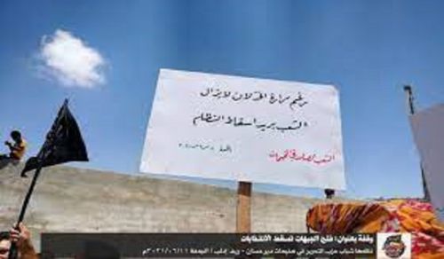 Wilayah Syria: Protest in Deir Hassan Camp, Open the Battle of Jabhet to Overthrow the Elections