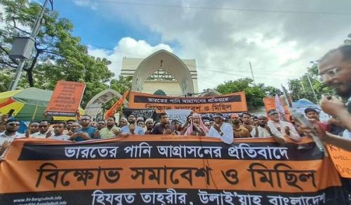 Bdnews24.com and Bangla Outlook have Exposed themselves as Lackeys of India by Spreading Lies against the Sincere Political Party Hizb ut Tahrir