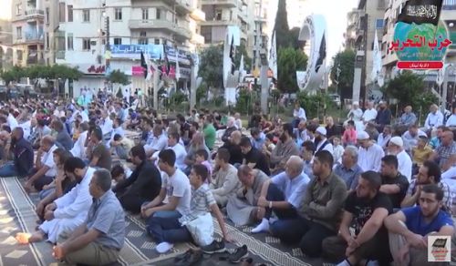 Wilayah Lebanon: Blessed Eid al Fitr Khutbah 1438 AH
