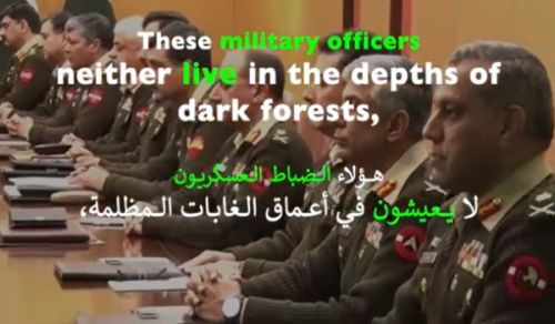 Hizb ut Tahrir / Wilayah Pakistan: These military officers neither live in the depths of dark forests!