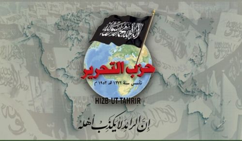 Hizb ut Tahrir Is an Ideological Party that Follows the Straight Path, Neither Lacking Thoughts, Nor Burdened by Good Deeds