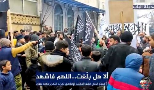 Wilayah Syria: Protest, The Revolution will not Sway, Oh Fidan, Even if a Thousand traitors Conspired Against it