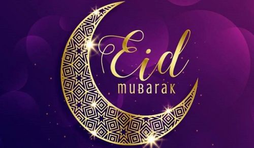 Announcement of the New Moon of Shawwal for the Year 1440 AH and