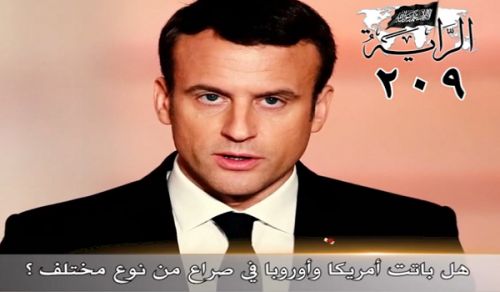 Al-Raya Newspaper: Prominent Headlines of Issue 209