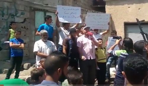 Minbar Ummah: Demonstration in Nawa, countryside of Horan, against Truce &amp; the fall of the Ba&#039;ath regime in Damascus