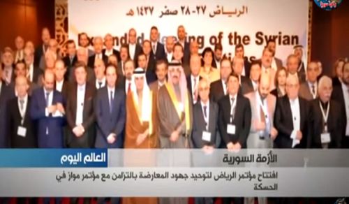 Wilayah Syria: Blessed Ash-Sham Revolution Immune to all Conspiracies