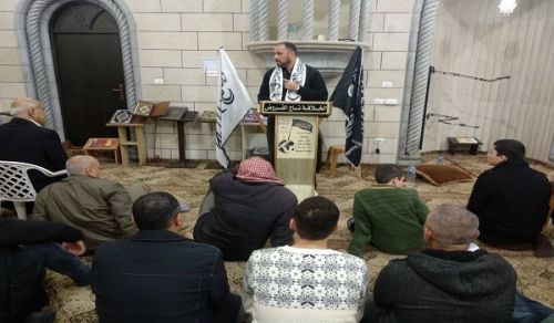 The Blessed Land of Palestine: Lecture in the City of Qalqilya, Khilafah is Unity of Ummah in which Colonialism Fights it