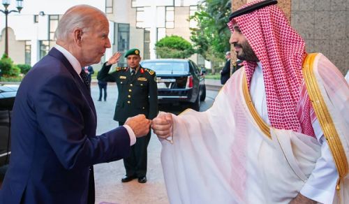 America, Gaza &amp; ‘Israel’: Understanding the Crisis and the US Plan to Fix It