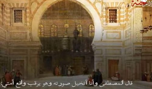 Minbar Ummah: Oh Faruq... Is this my Ummah?!