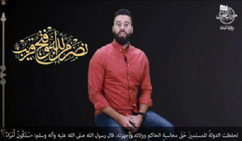 Wilayah Lebanon: Campaign marking the 102nd Anniversary of the Destruction of the Khilafah