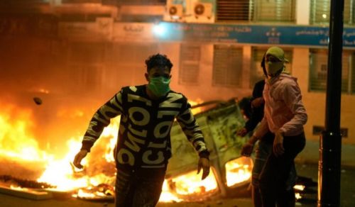 Statehood Capacity of the Ummah