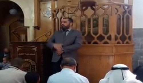 Palestine: Masjid Talk, "You are not welcome Russia & its Murderer to the Blessed Land of Palestine!"