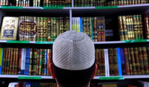 Islam’s Rulings Regarding Gender, Ambiguous Gender, Transgender and Transsexual