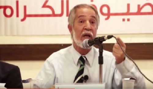 Wilayah Jordan: Participation by Dr Muhammad Malkawi in Seminar on the Concept of Civil State