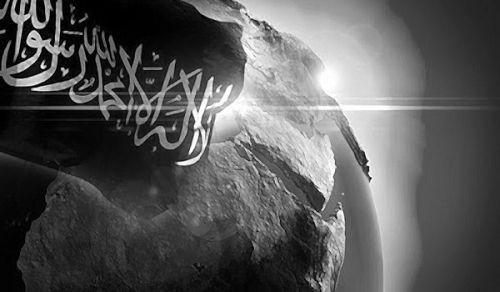 Hizb ut Tahrir is an Ideological and Political Party that Considers it Haraam to Take Up Arms for the Establishment of the Khilafah (Caliphate) on the Method of the Prophethood. Securing Nussrah for the Re-Establishing the Khilafah is an Obligation