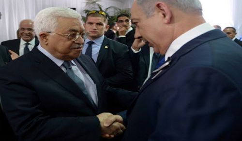 The Humiliated are Taking part in the Funeral of Peres the Terrorist; One of the Founders of the Criminal Jewish Entity