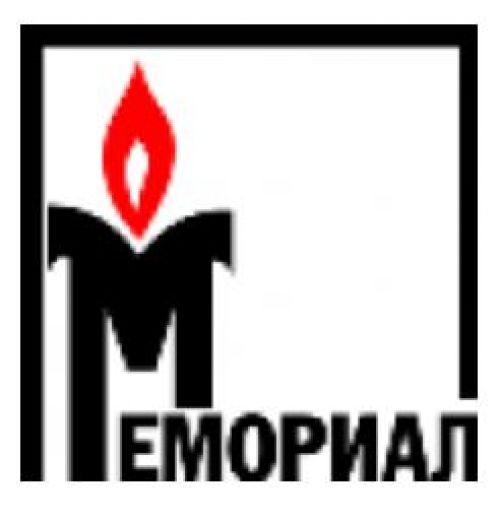 Memorial considers four more participants in Hizb ut-Tahrir political prisoners