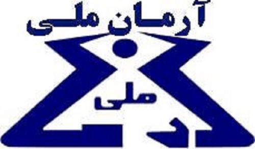 Local Newspaper Arman-i-Millie Should Not be Deceived by the Enemies and Plots of Intelligence Services