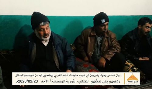 Minbar Ummah: Statement from the Dignitaries of Atma Camp Declare their Support for The Independent Revolutionary Brigades