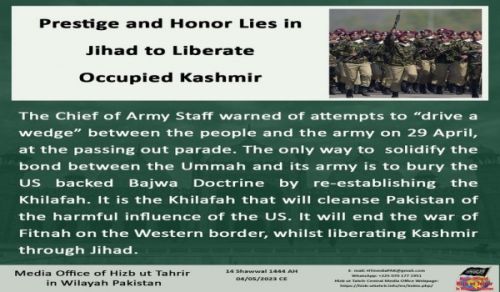 Wilayah Pakistan News Commentary 10/05/2023