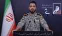 Iran&rsquo;s Reaction to America Lacks the Correct Will (إرادة Iraadah)