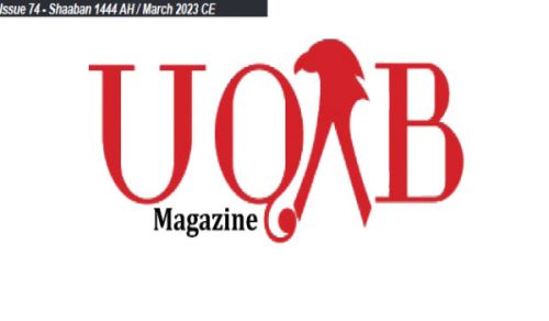 UQAB Magazine Issue 74