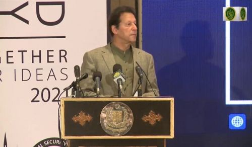 Islamabad Security Conference Declaration is a Strategy to Surrender the Capabilities of the Ummah