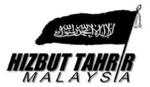 Hizb ut Tahrir Malaysia: Glimpses from the events in June 2017