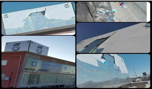Shabiha Regime Forces in Tunisia Attack Hizb ut Tahrir Headquarters