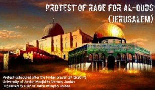 Invitation to Demonstrations for the Sake of Al-Aqsa, Al-Quds and all of Palestine Arranged by Hizb ut Tahrir Wilayah of Jordan