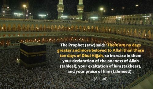 Talk: Merits of Dhul Hijjah by Shiekh Rian