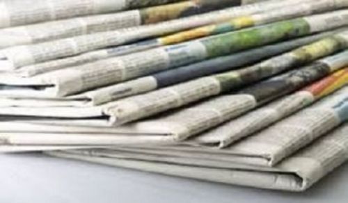 Pakistan Headlines 16/02/2018