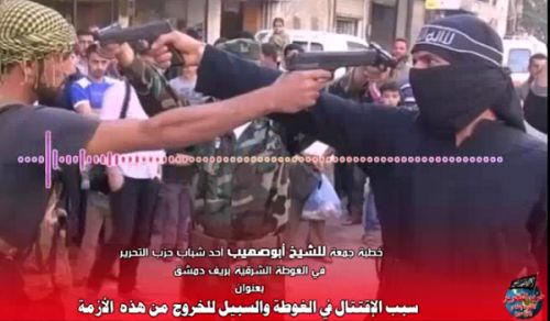 Wilayah Syria: Friday Khutbah, "Reasons Fighting in Ghouta & a Way out of this Crisis"