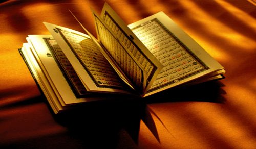 Quran Recitation: Surah Muhammad Aya 12-14 &amp; Hadeeth: Flourishing Slave