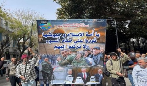 Wilayah Tunisia March O Ummah of Islam and its Armies, Revolt against the Evil Rulers and Do Not Submit to them