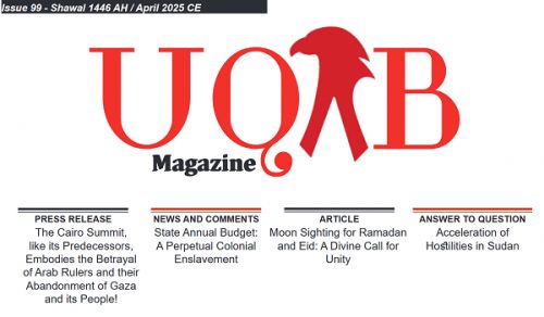 UQAB Magazine Issue 99