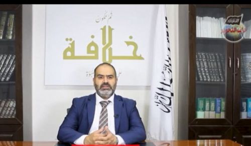 Al-Waqiyah TV  Hizb ut Tahrir Leaflet  America, through a Ceasefire, Achieves two Significant Goals for the Jewish Aggression: The Withdrawal of Iranian-backed Hezbollah Forces to the North of the Litani River, and the Separation of the Two Fronts!