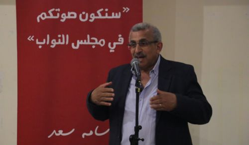 A Delegation from Hizb ut Tahrir / Wilayah of Lebanon Visits Parliament Member Dr. Osama Saad of Sidon