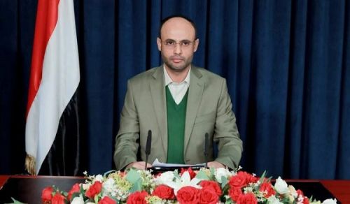 Mashat: All of these Actions are not related to Healthcare at all