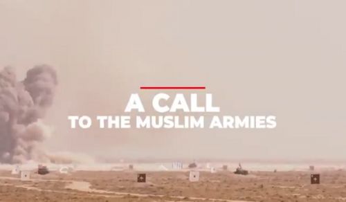 Wilayah Pakistan: A Call to the Muslim Armies... Al-Aqsa is Crying Out to You, So Who will Answer Its Call?!