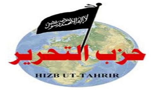 Hizb ut Tahrir / Kenya organized activities during the global campaign: Conquest of Constantinople Glad Tiding was achieved to be followed by Glad Tidings