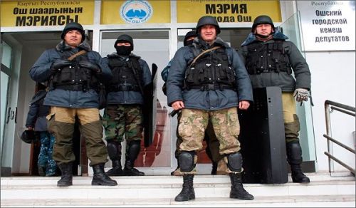 Crashing the System of State Control of Kyrgyzstan
