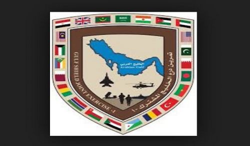 Joining the Saudi-Led Military Alliance is a Treacherous Crime