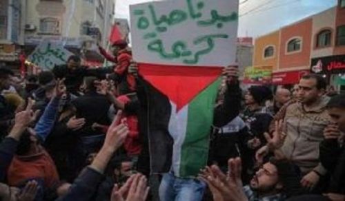 Factional Infighting is a Sin and a Distraction from the Correct Solution to the Issue of Palestine