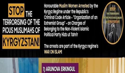 Kyrgyzstan’s Shameful Treatment of Our Honourable Sisters