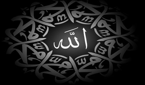 The Importance of Understanding Islam as a Complete System