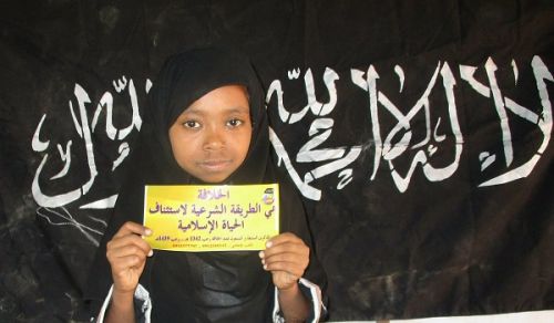 Wilayah Sudan Lecture &quot;The Destruction of the Khilafah State&quot;