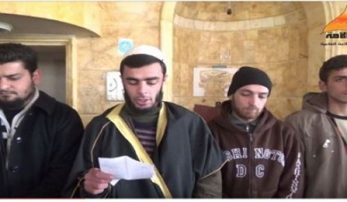 Minbar Ummah: Statement from Notables of Atarib to reject the fighting between Mujahideen